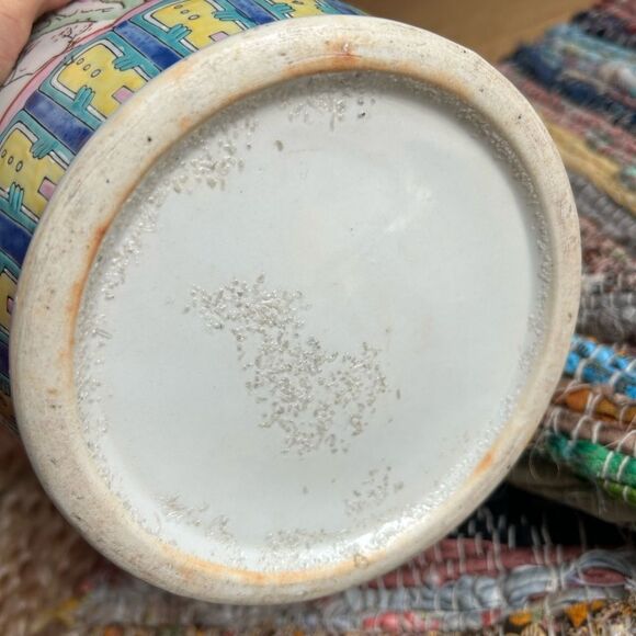 Jingdezhen Chinese Famille Rose Porcelain Vase Exotic Birds 18" Vintage - Picture 16 of 16